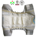 Fujian Baby Diaper Supplier Original Wholesale Encaier Baby Diaper